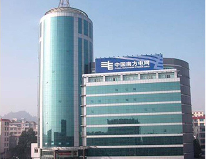 松江南方电网