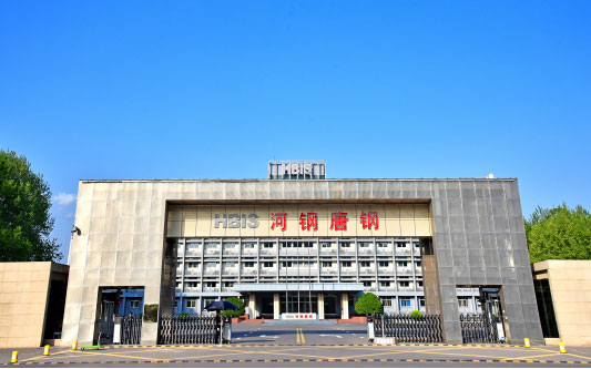 松江河北唐山钢铁集团